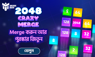 tournament
